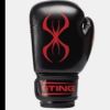 Arma Junior Boxing Gloves 6oz Photo 2