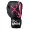 Aurora Women’s Boxing Gloves  Photo 2